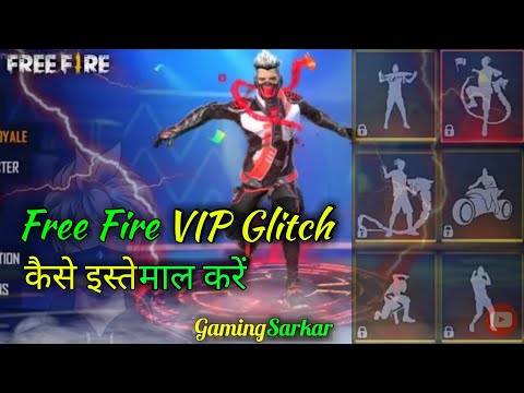 How To Create Preset Alight Motion FF | Free Fire VIP Glitch Kaise Use Kare | Dhruven Gaming