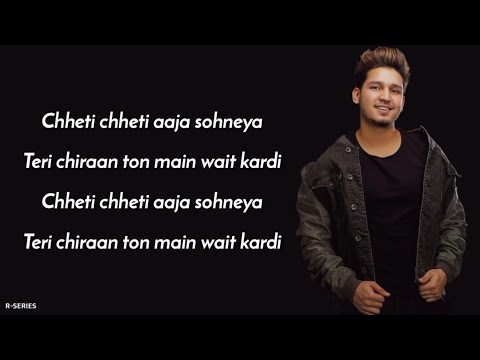 Wait (Lyrics) - Karan Randhawa | Jass Manak |