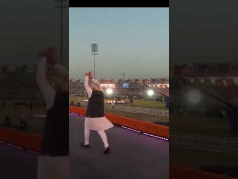 Pm Modi Entry