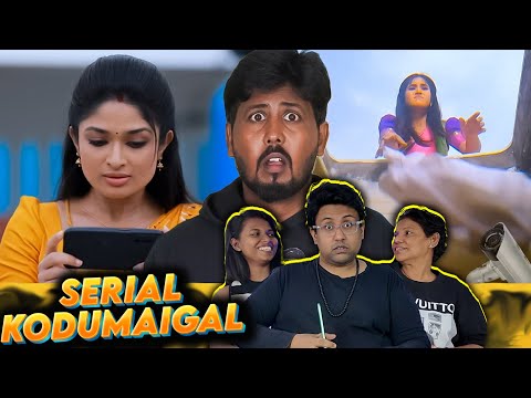 சீரியல் கொடுமைகள் 🤣 | Ramstk Family