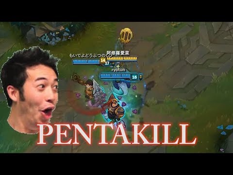 LoL 友だちとプレイまとめ9 PENTAKILL!!