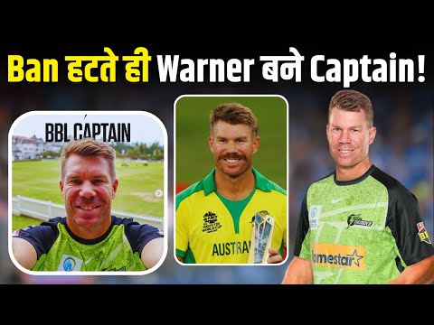 David Warner’s Shocking Comeback! Appointed Captain of Sydney Thunder | BBL 14 Updates