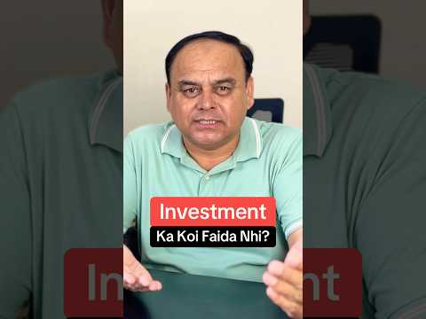 Investment Ka Koi Faida Nhi? #realestate #property #investment #viral #foryou #zameen #land #rich