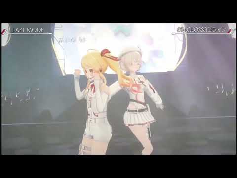 Hajime hip dance doesn't lie #ReGLOSS3Dライブ