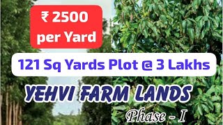 2500 per sq yard low budget FarmLand Plots for sale Komuravelli Yadagirigutta aleru kolanupaka