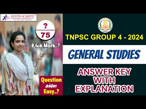 TNPSC GROUP IV - 2024 : General Studies | Answer Key Explanation | Question அவ்ளோ Easy..!