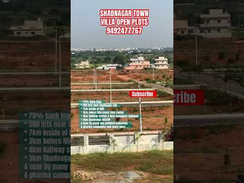 SHADNAGAR TOWN RESIDENTIAL VILLA OPEN PLOTS #realestate #shadnagarplots #trendingshorts #viralshorts