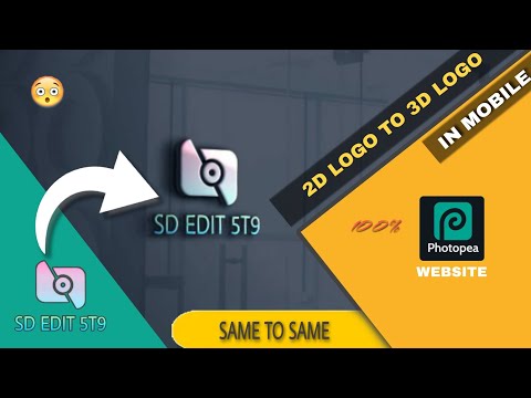 How to make 3D logo in Mobile | how to convert 2D logo into 3D in mobile | photopea