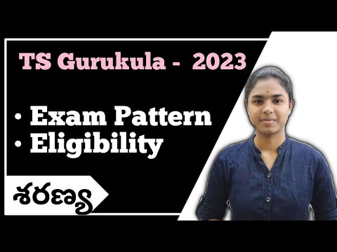 TS Gurukula 2023 | Exam Pattern,Eligibility |#tsgurukulajobs