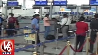 Shamshabad Airport Authority Plans To Set Face Recognition System For Faster Check-in | V6 News