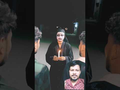 Bhoot ka birthday celebration 🎉💐 😂 #comedy #realfoolscomedy #funny #foolcomedy #ghost #subscribe