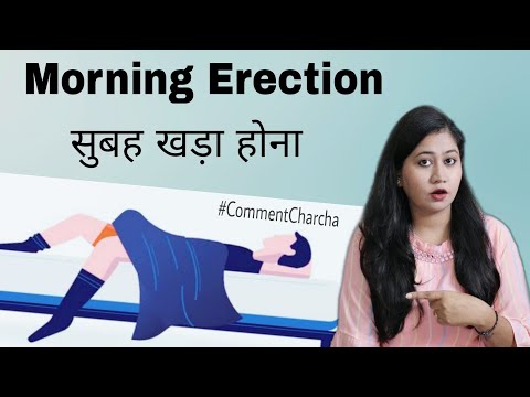 Morning mai Khada ho jata hai? #commentcharcha2.8 || Tanushi and family