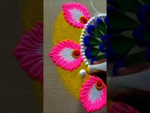 आसान रंगोली | simple rangoli |#rangoli #rangolidesigns #diwalirangoli #trending