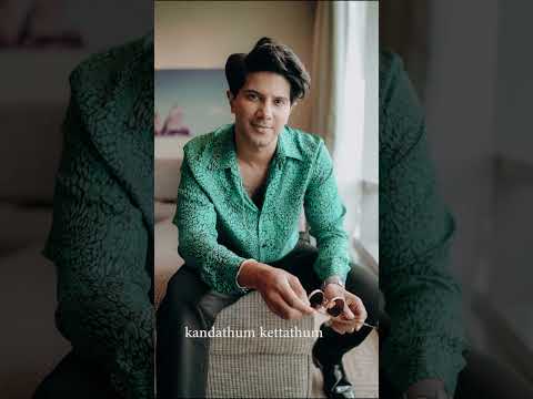 കിടിലൻ ലുക്കിൽ ദുൽഖർ സൽമാൻ |#Shorts #DulquerSalman #SocialMedia