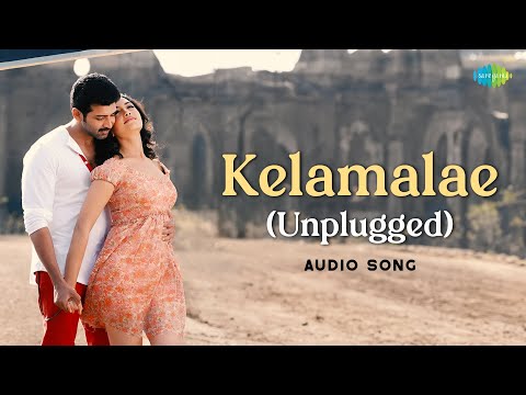 Kelamalae (Unplugged) - Audio Song | Arun Vijay | Magizh Thirumeni | S.Thaman