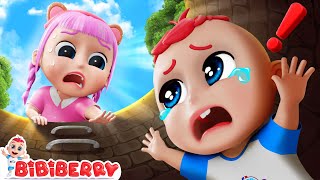 Don't Play On The Manhole Cover 😯 Vending Machine | Kids Songs | Bibiberry Nursery Rhymes