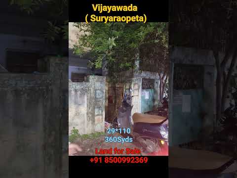 Land for Sale | Vijayawada | Real Estate | House | Investment |