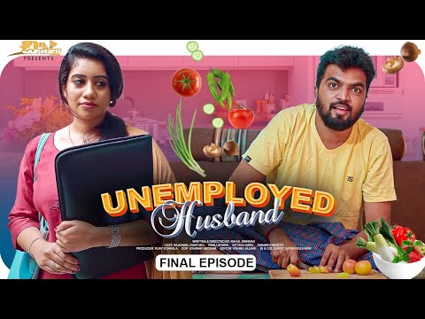 Unemployed Husband - Final Episode 5 || Latest Telugu Web Series || Chinni Chitralu