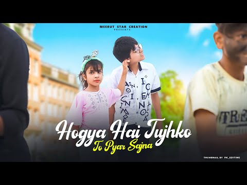 Ho Gaya Hai Tujhko | Kide Love Story | Dilwale Dulhania Le Jayenge | Saifina & Dareib | Meerut Star