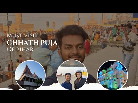 A DAY IN PATNA ♡ || CHHATH PUJA DAY- 1 || Bihar Tarvel Vlog #chhathpuja #travelvlog #patna