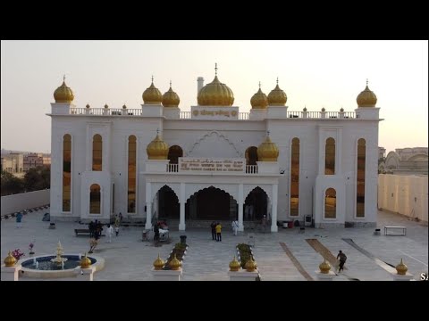 Bhog Sri Akhand Path Sahib | Guru Nanak Darbar Ras Al Khaimah UAE | #uae #dubai  #gurunanakdarbar