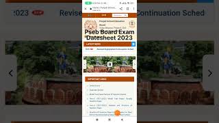 How to download PSEB date sheet 2023 | Pseb board exam datesheet 2023 | #exam2023 | #psebexam2023 |