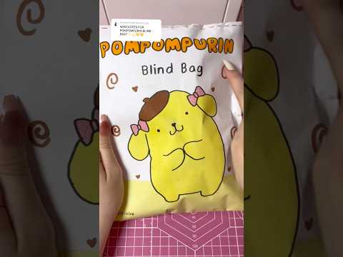 pomompurin blind bag 💛 #sanrio #hellokitty#diy#craft#papercraft #blindbag#asmr#kpop#kawaii#newjeans