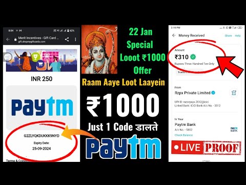 NEW EARNING APP TODAY |₹1000.7FREE PAYTM CASH EARNING APPS 2024 |WITHOUT INVESTMENT TOP5 EARNINGAPPS