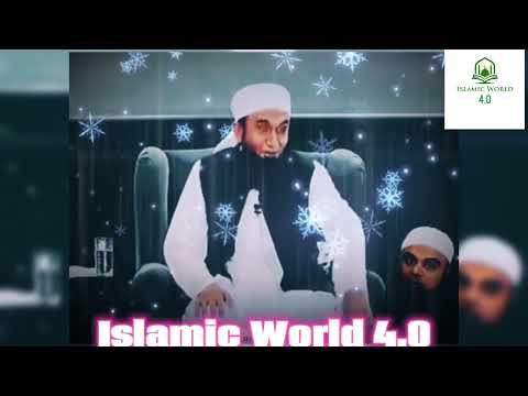 New latest Bayan of Maulana Tariq Jameel on    Maa ki farmaan bardari taqaat