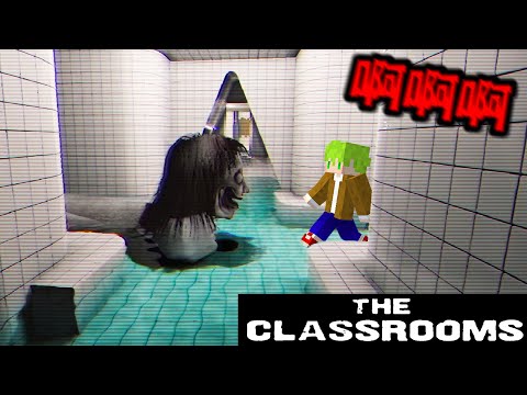 進到國外流傳『真的超可怕』學生失蹤的學校裡逃命的恐怖遊戲【The Classrooms】