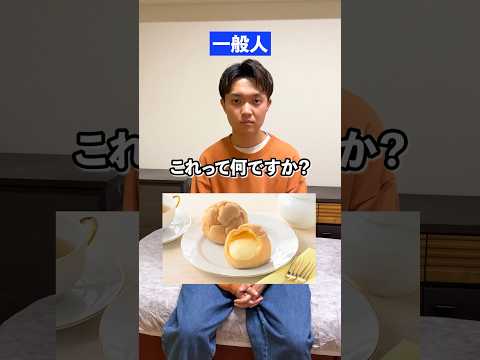 【1000万再生】これって何ですか？