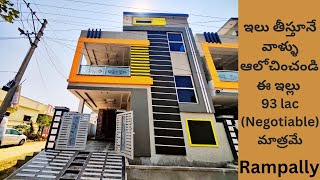 North-East Independent House For Sale In Rampally || 0001 || Estell Properties