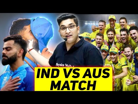 IND VS AUS WORLD CUP | INDIA LOST MATCH 🤯 | World Cup Update 2023 |Sachin Sir Motivation