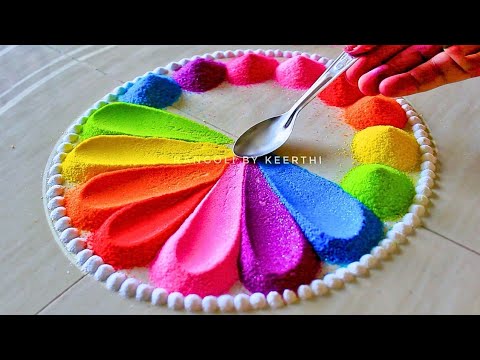 Simple rangoli design l tulsi vivah rangoli l kartika purnima rangoli l dev diwali rangoli #rangoli