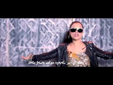 Dashni murad - iam open your eyes  kurdish subtitle * ژێرنووسی كوردی