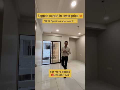 Biggest carpet area in lower price 😍 | Part - 2 | Vadodara |  ☎️9265081128 #vadodara  #architecture