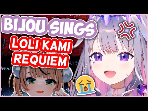 Shukusei!! Loli Kami Requiem - Koseki Bijou | HololiveEN Karaoke [UNARCHIVED]