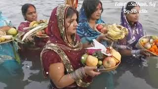 Chhath Puja Song | Chhath Geet | Chhath Hindi Song | SBR Official | Sharda Sinha |2023