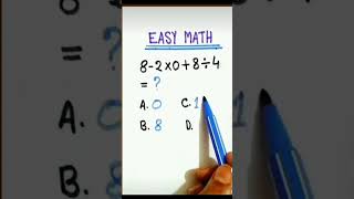 mathtricks #maths #easymathtricks #fastmultiply #mathematics #multiplication #quicktricks