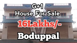 Low Budget Commercial House For Sale in Hyderabad | 29 sqyds | G+1 | East facing | 16Lakhs #boduppal