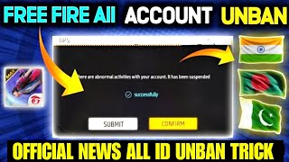 GOOD NEWS - FF ALL ID UNBAN | HOW TO RECOVER SUSPENDED ACCOUNT | FREE FIRE ID UNBAN KAISA KORAN 2022