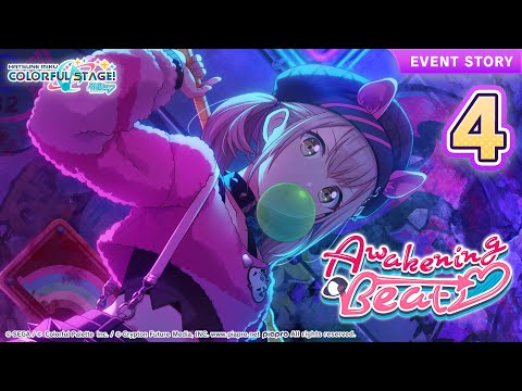 HATSUNE MIKU: COLORFUL STAGE! - Awakening Beat Event Story Episode 4