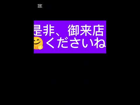 20:24年11月23.24日マイケルフォチュナティ🪩🕺