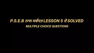 Class +2 Lesson 5 solved multiple choice questions #psebboard #history #psebexams