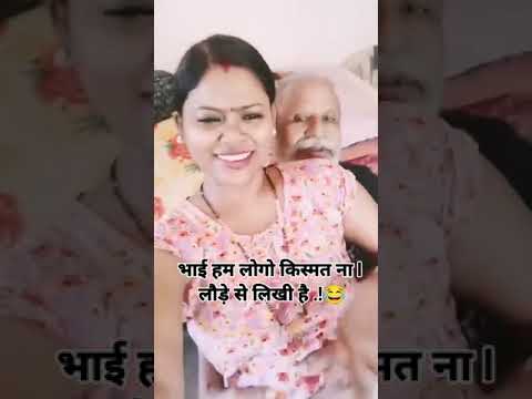 #shilpi_raj  bhojpuri song #short #shortvideo #shortsvideo