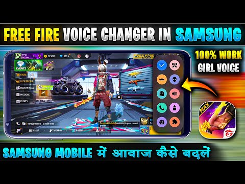 How to change voice in free fire in samsung mobile | How to change free fire voice in samsung