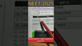 Neet 2024 questions paper       #neet #biology #shorts