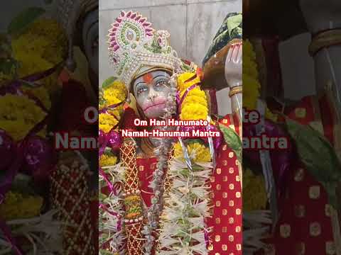 Om Han Hanumate Namah-Hanuman Mantra | ॐ हं हनुमते नमः #shorts #short #shortsfeed  #shortvideo