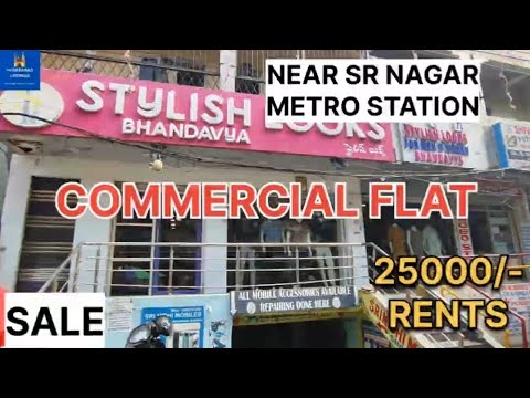 COMMERCIAL FLAT FOR SALE/RENTS-25000/-SR NAGAR METRO🚇 STATION NEAR/OWNER-9949579736