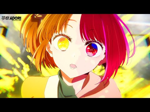 Oshi no Ko Season 2「AMV」Home ᴴᴰ